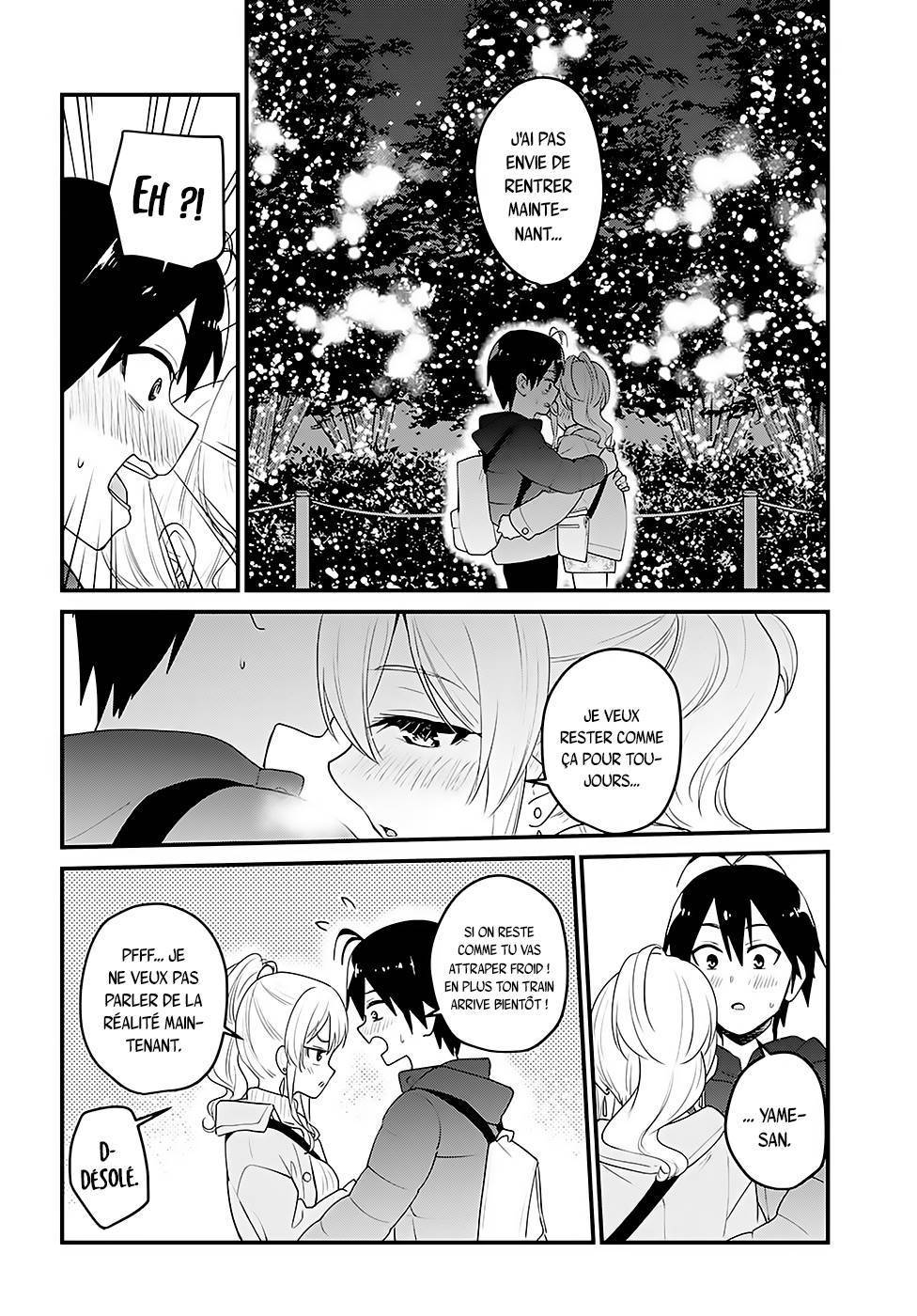 Read Hajimete no Gal FR Manga Online