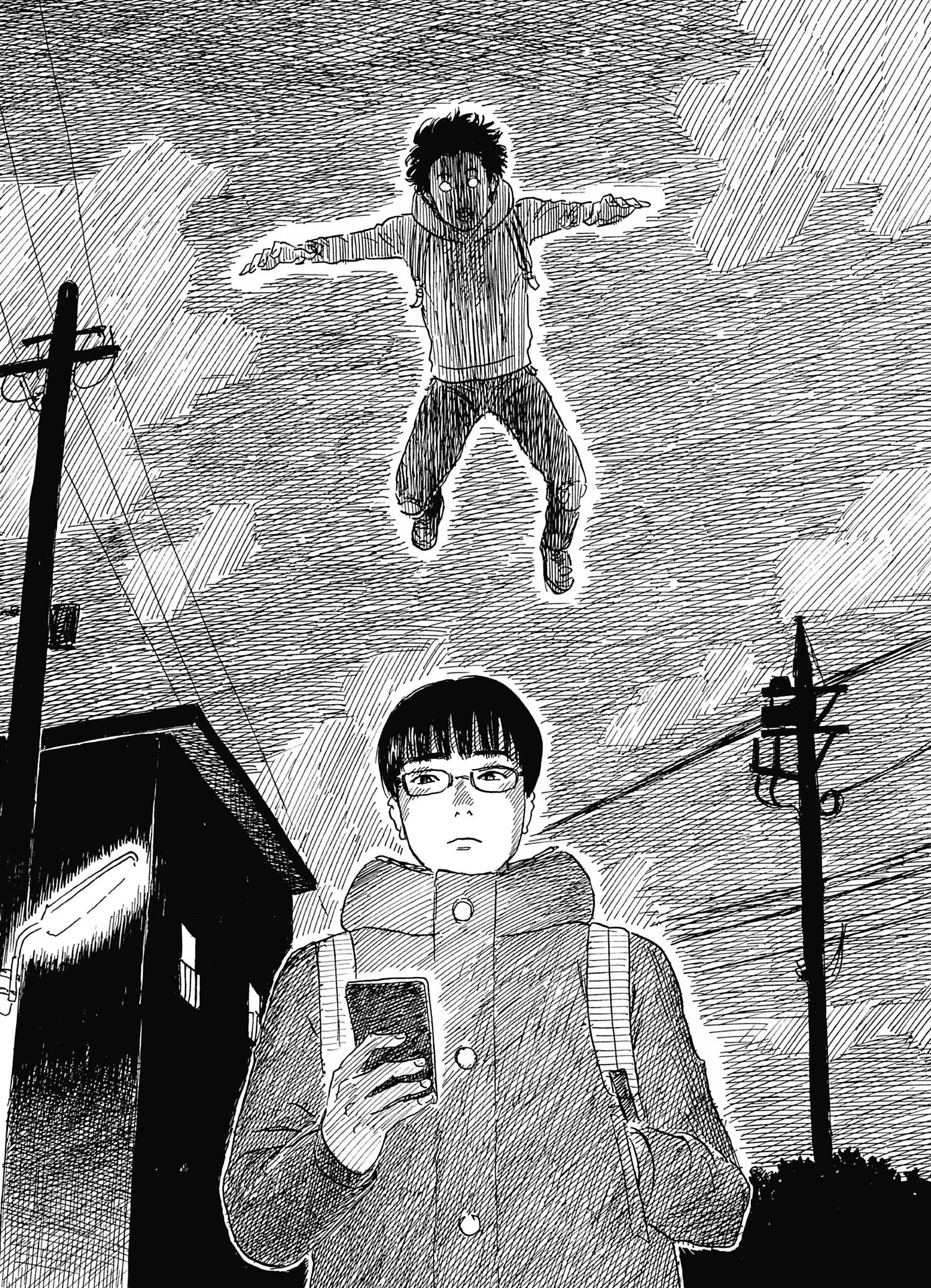 Read Happiness FR Manga Online