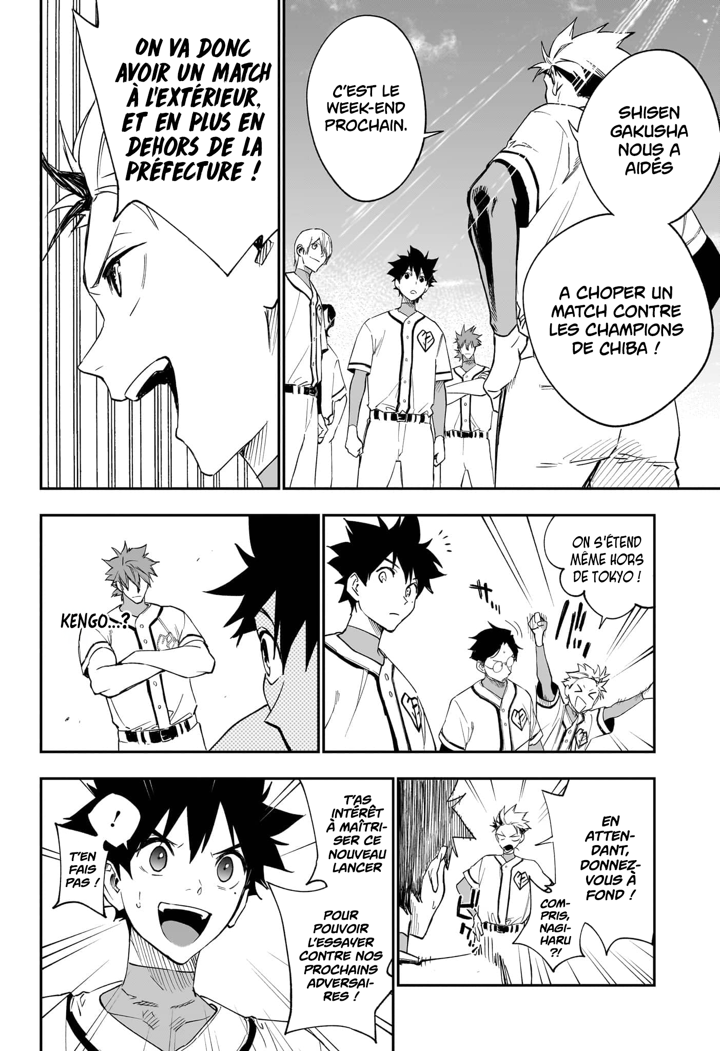 Read Harukaze Mound FR Manga Online