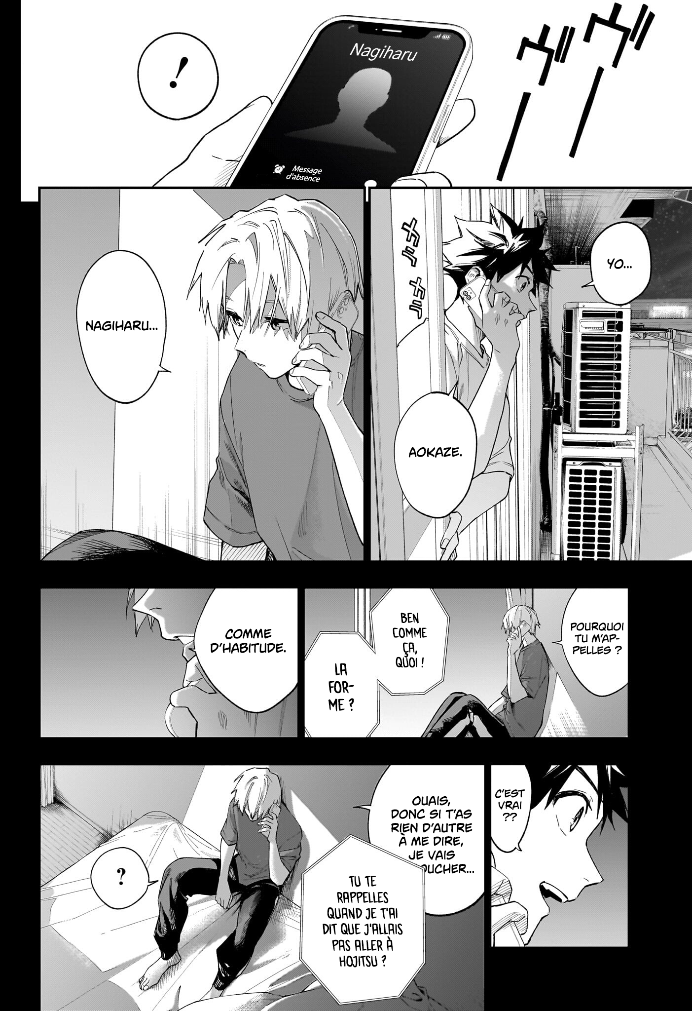 Read Harukaze Mound FR Manga Online