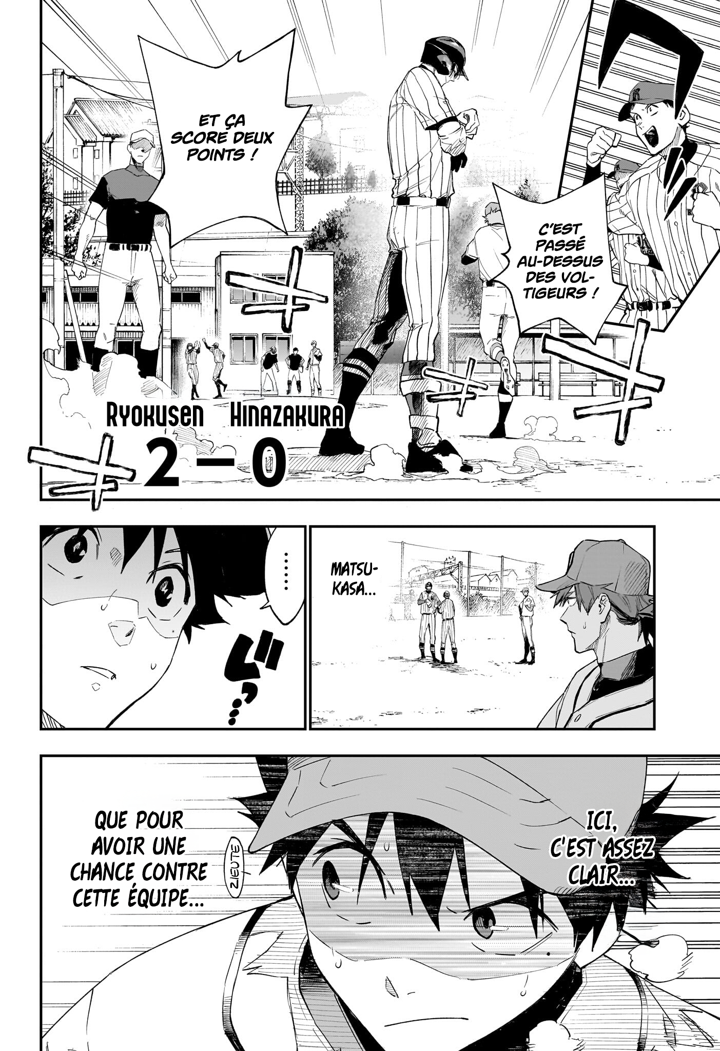 Read Harukaze Mound FR Manga Online