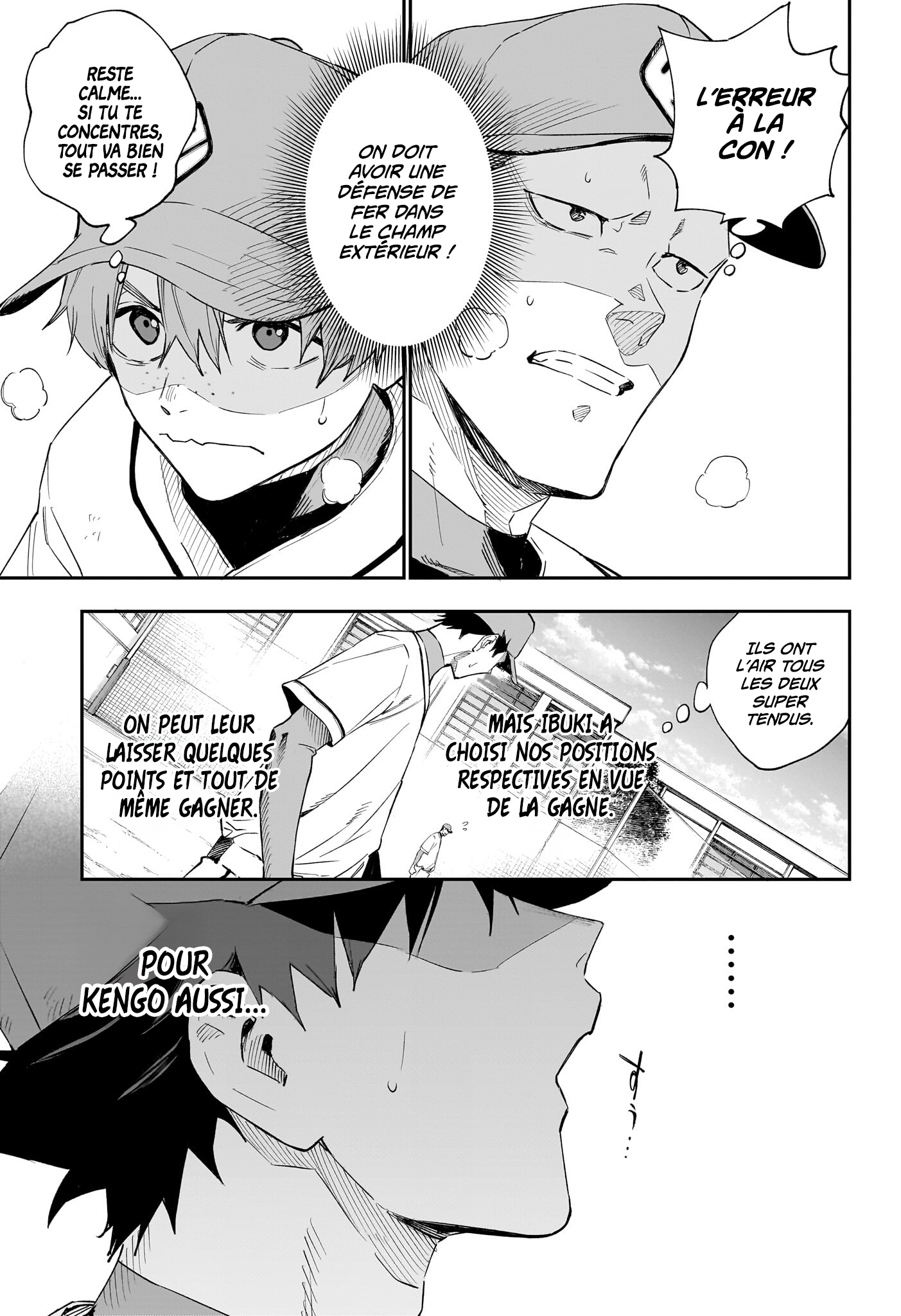 Read Harukaze Mound FR Manga Online