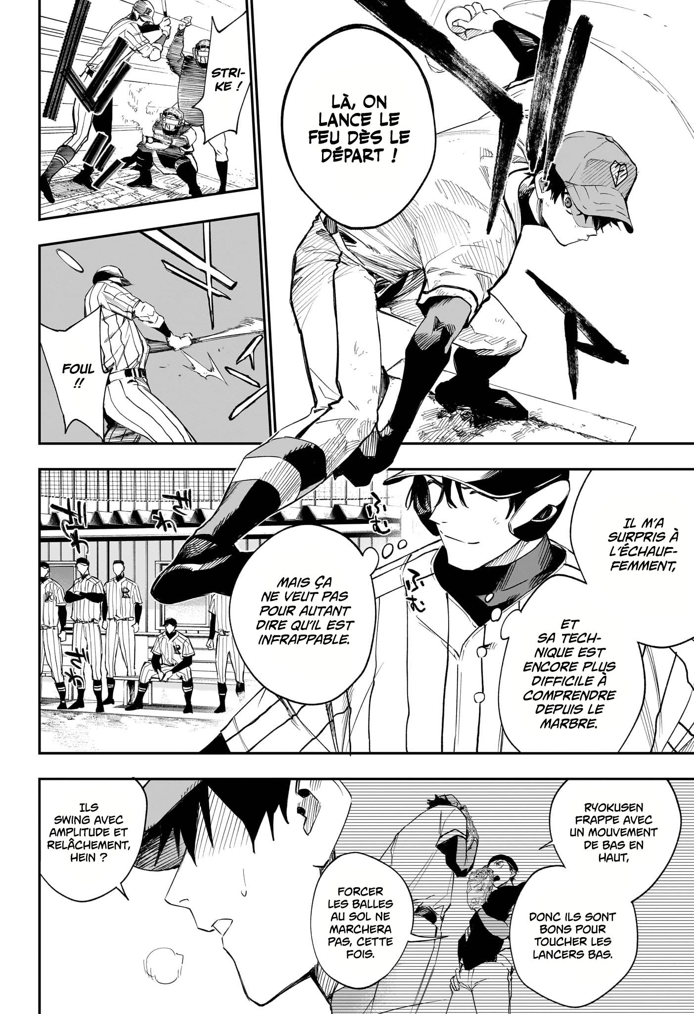 Read Harukaze Mound FR Manga Online