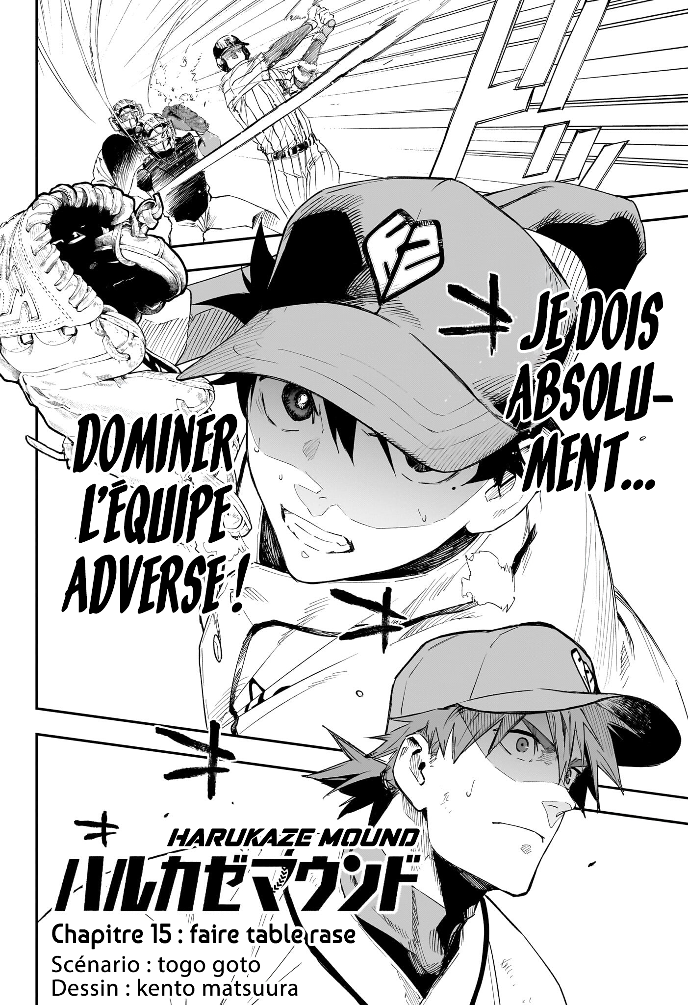 Read Harukaze Mound FR Manga Online