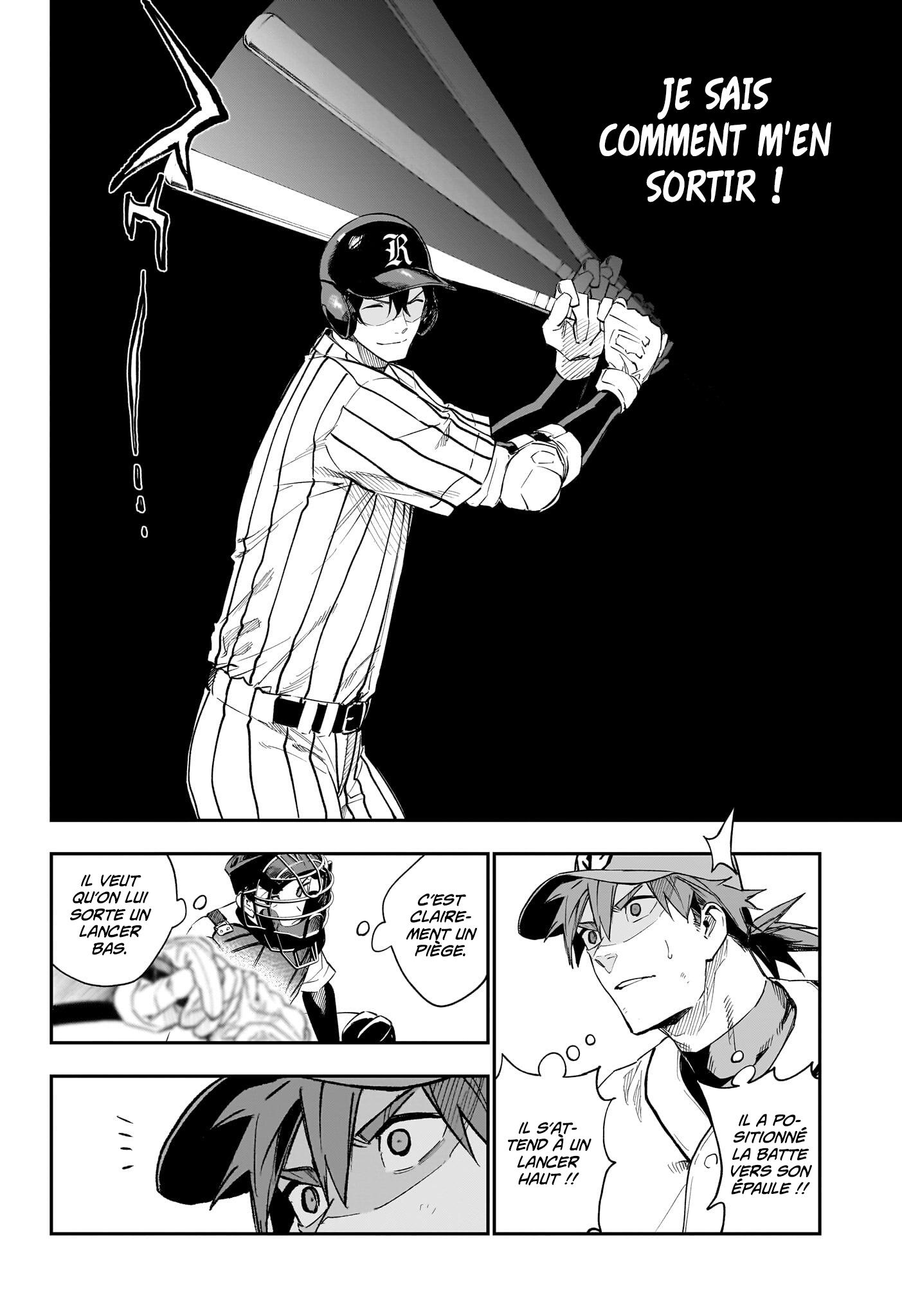 Read Harukaze Mound FR Manga Online
