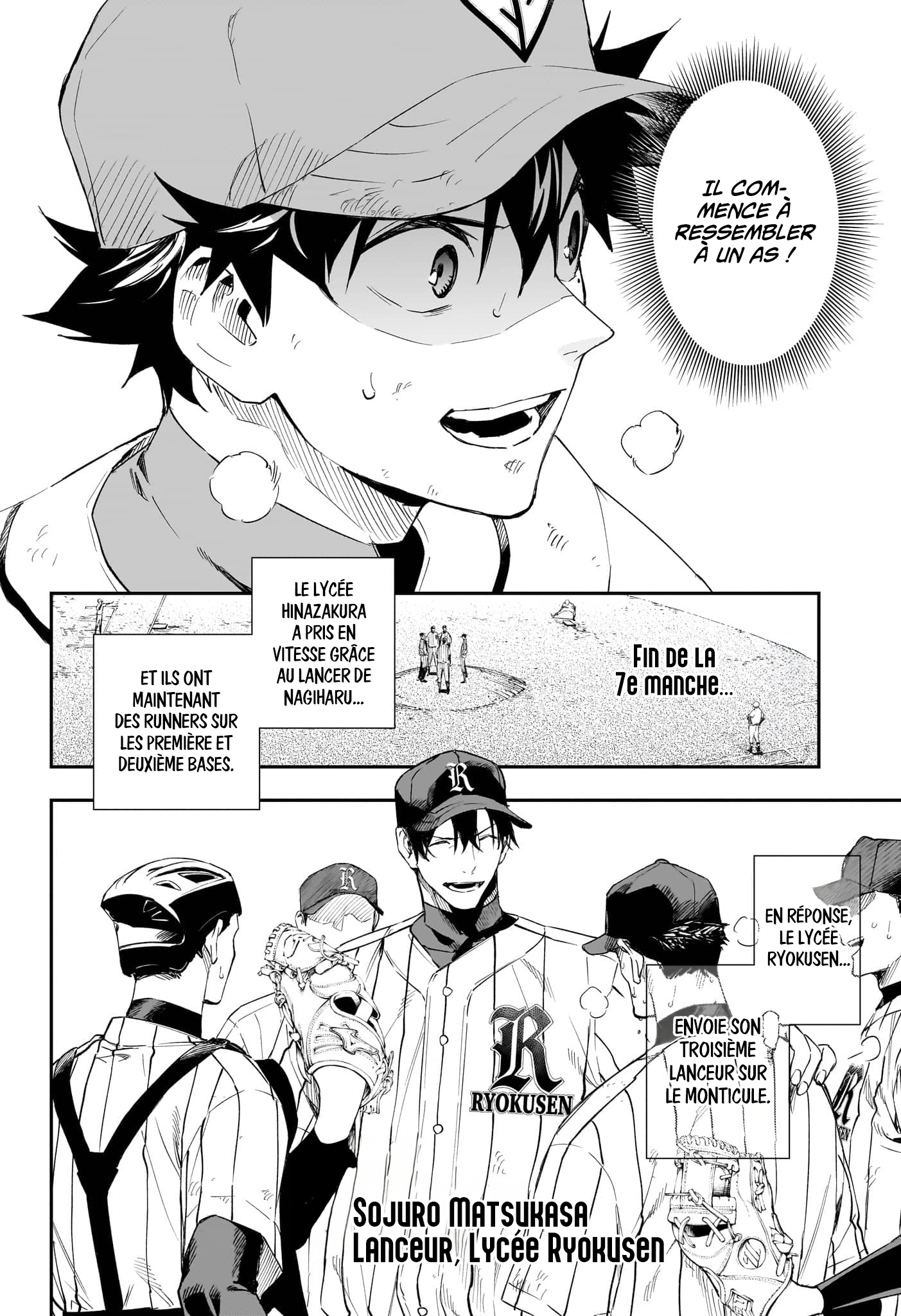 Read Harukaze Mound FR Manga Online