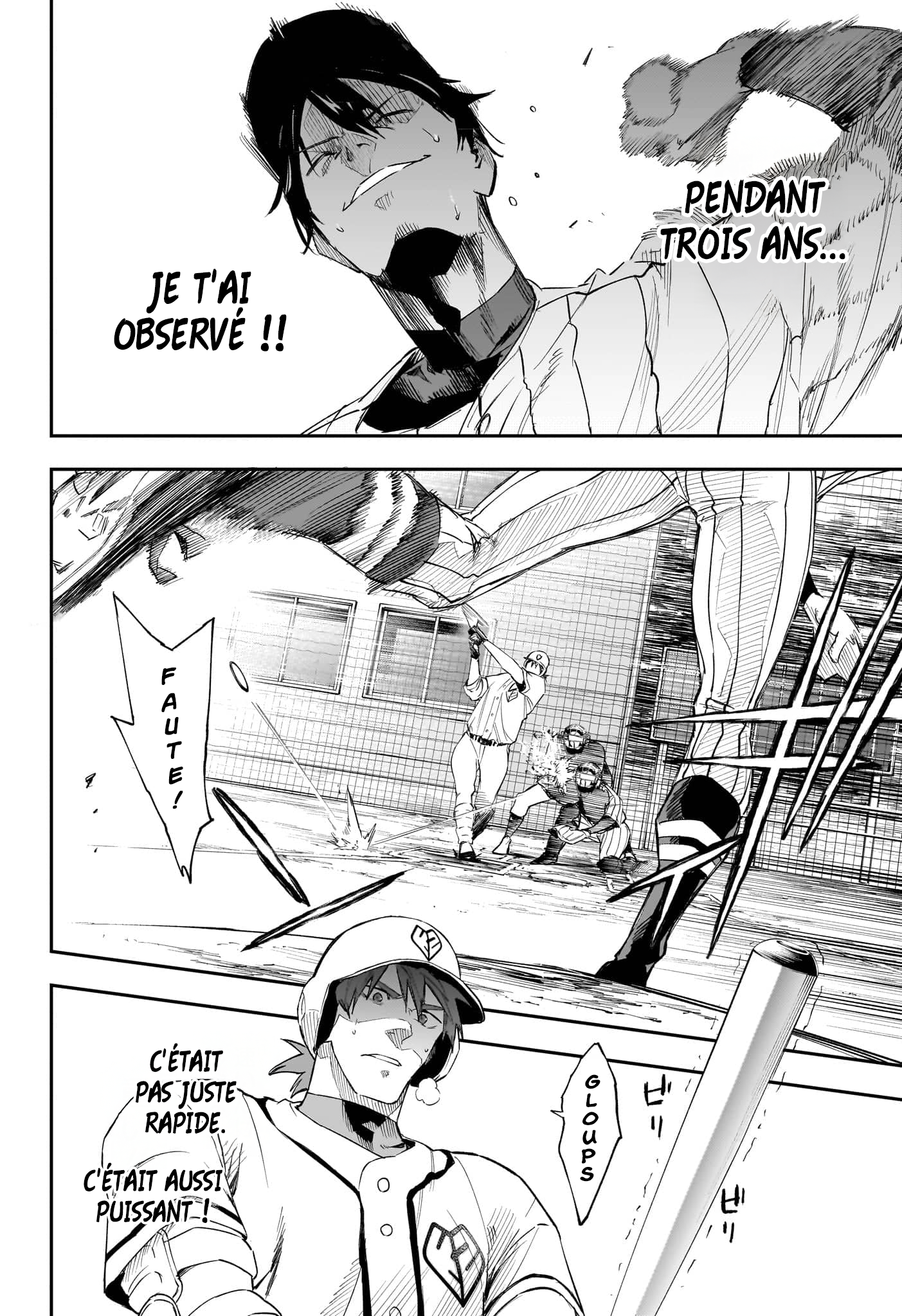 Read Harukaze Mound FR Manga Online