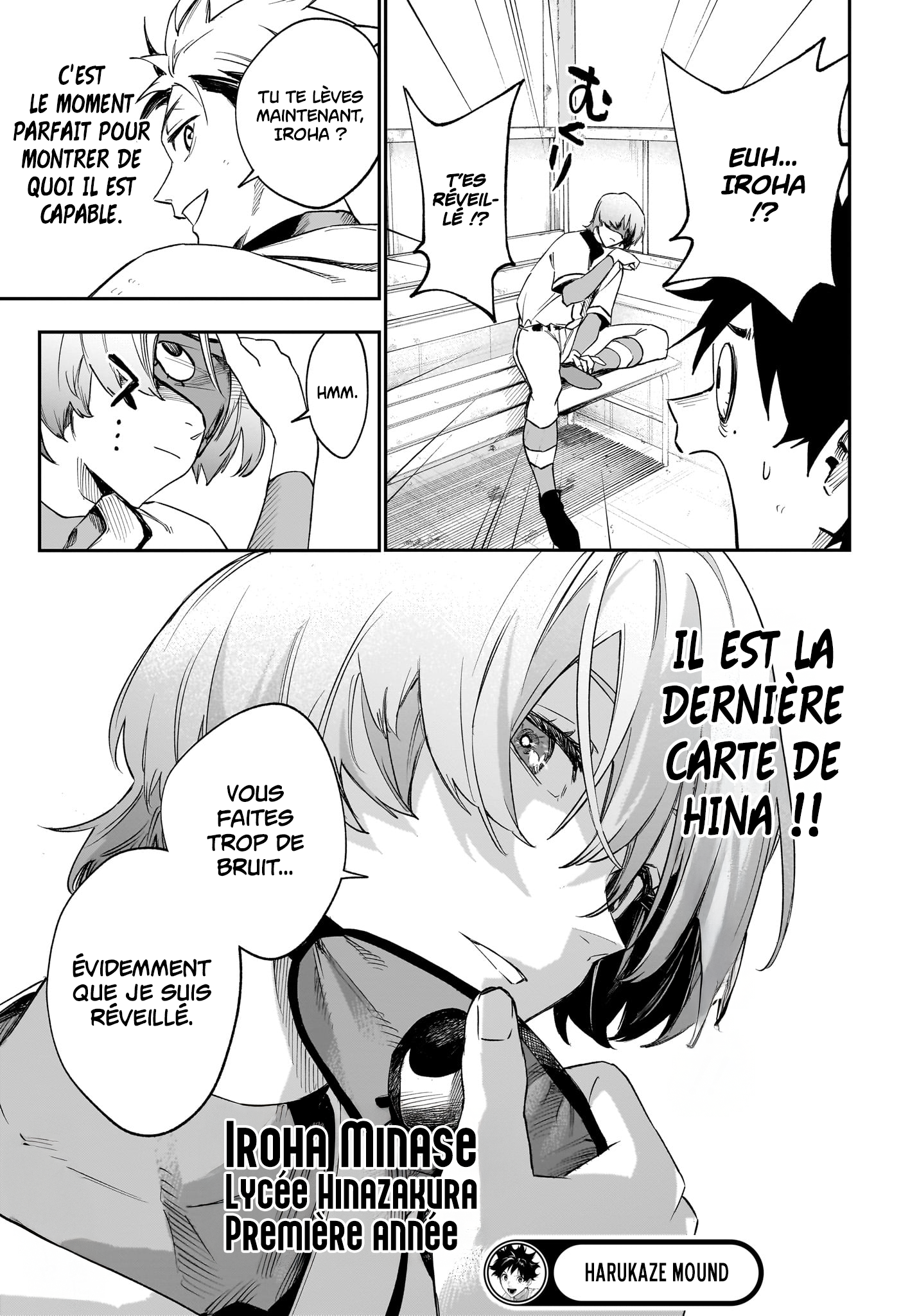 Read Harukaze Mound FR Manga Online