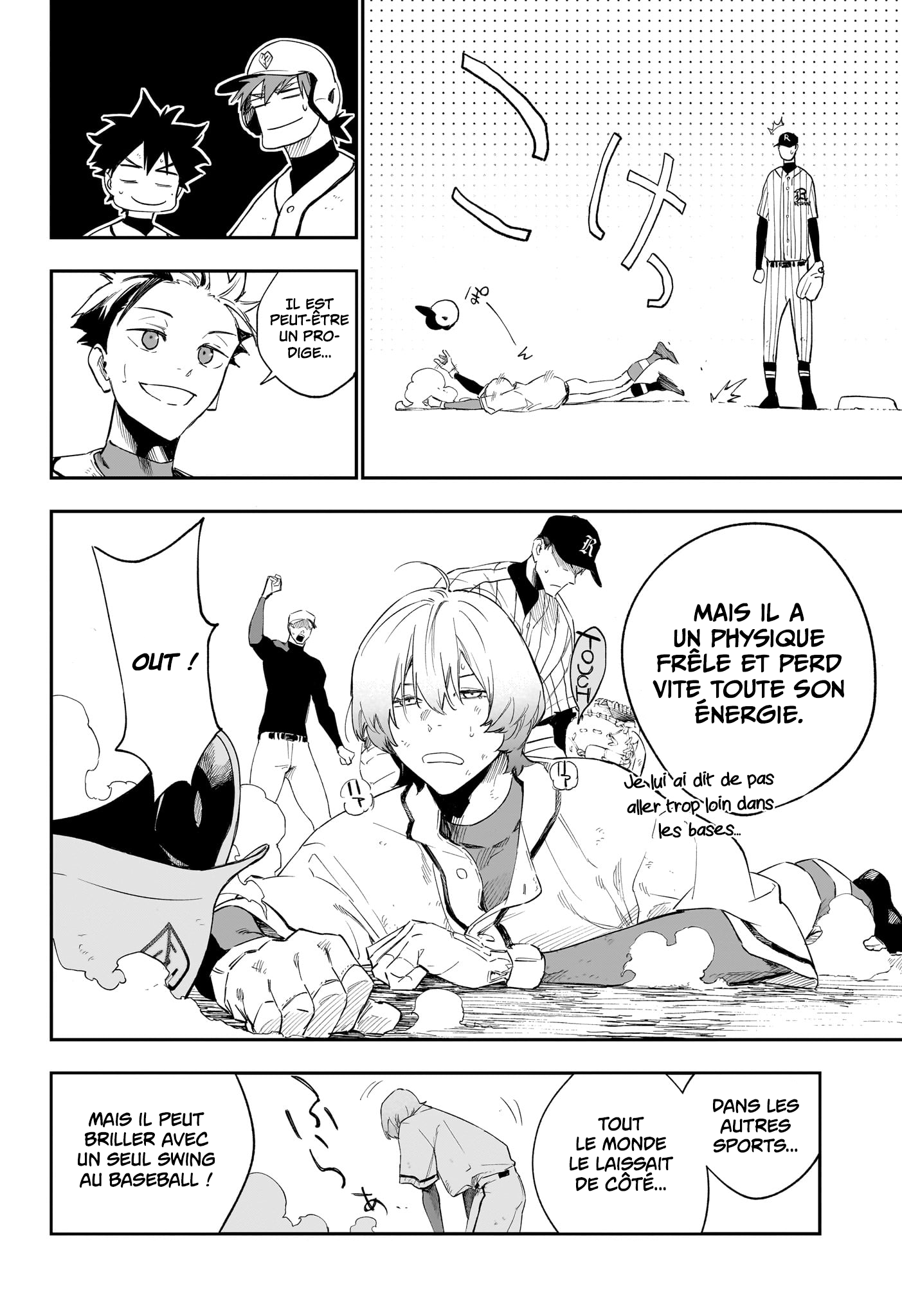 Read Harukaze Mound FR Manga Online
