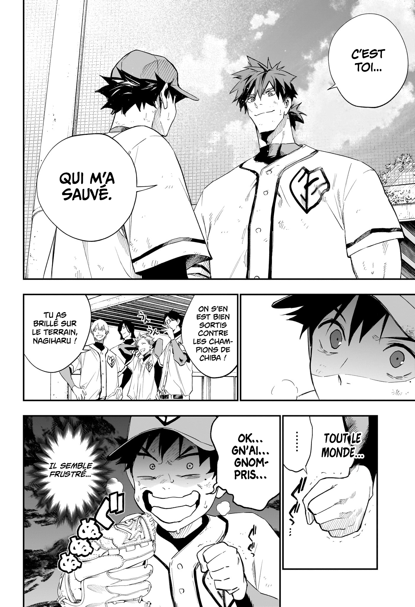 Read Harukaze Mound FR Manga Online