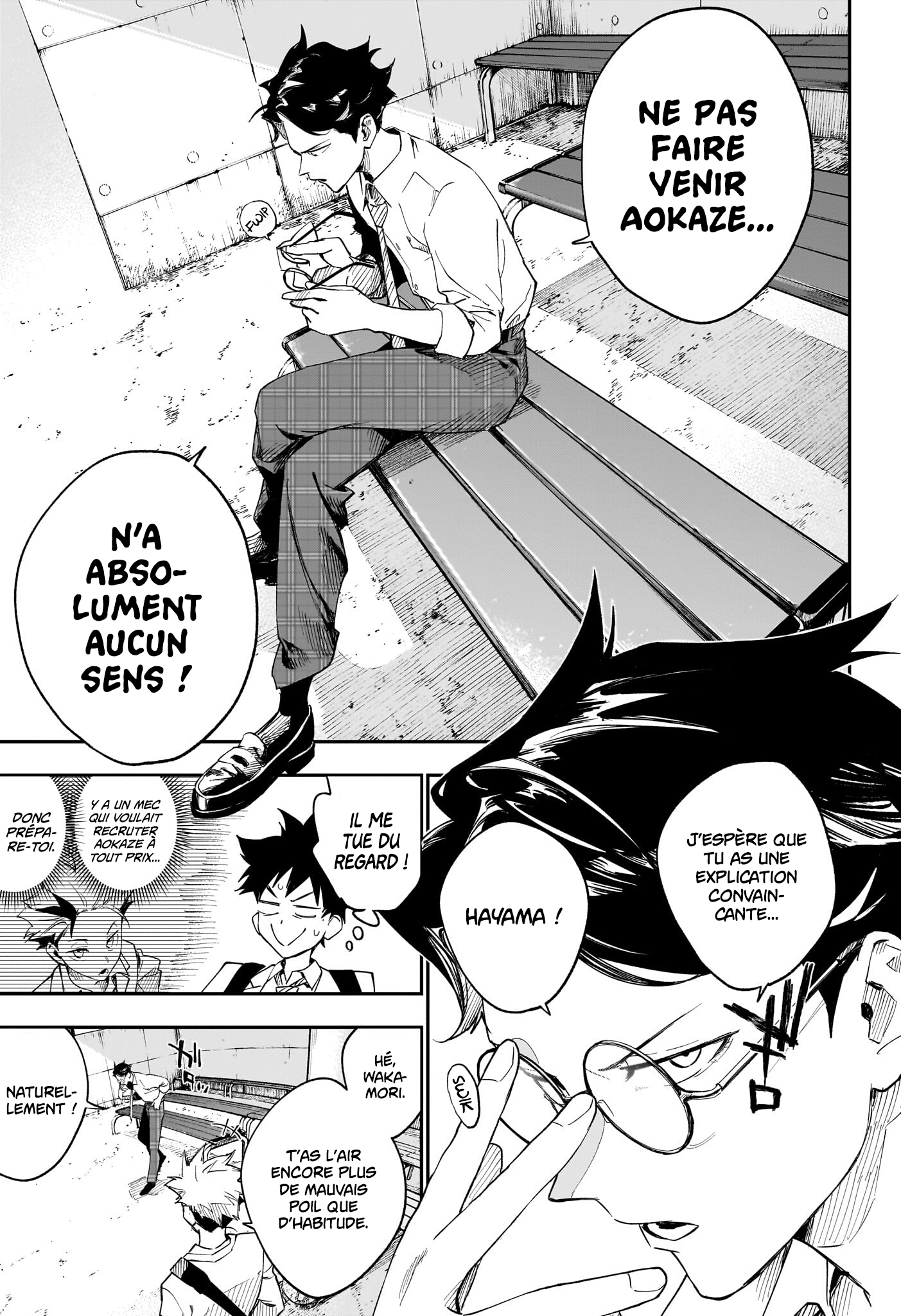 Read Harukaze Mound FR Manga Online