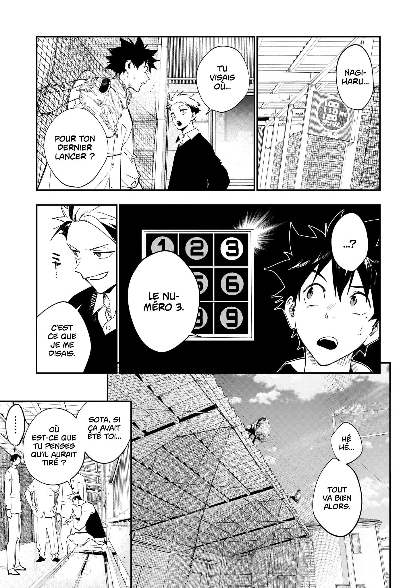 Read Harukaze Mound FR Manga Online