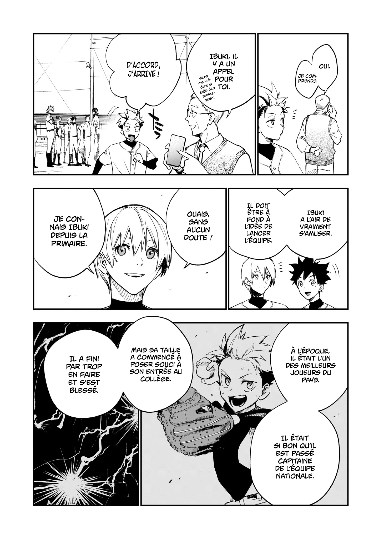 Read Harukaze Mound FR Manga Online