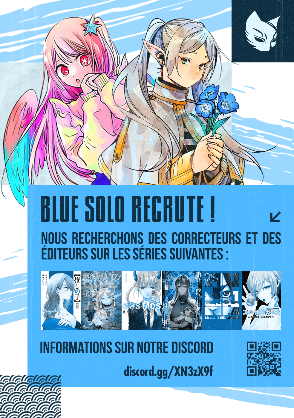 Read Harukaze Mound FR Manga Online