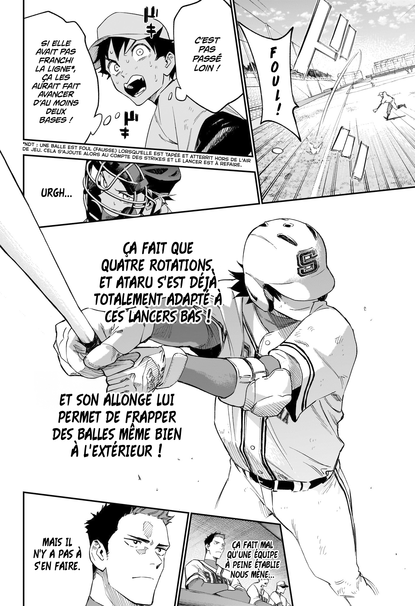 Read Harukaze Mound FR Manga Online