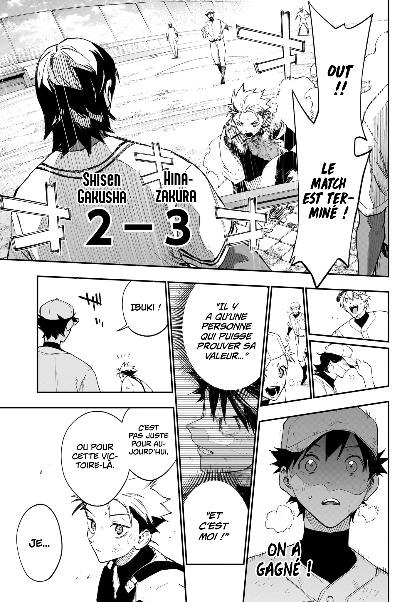 Read Harukaze Mound FR Manga Online