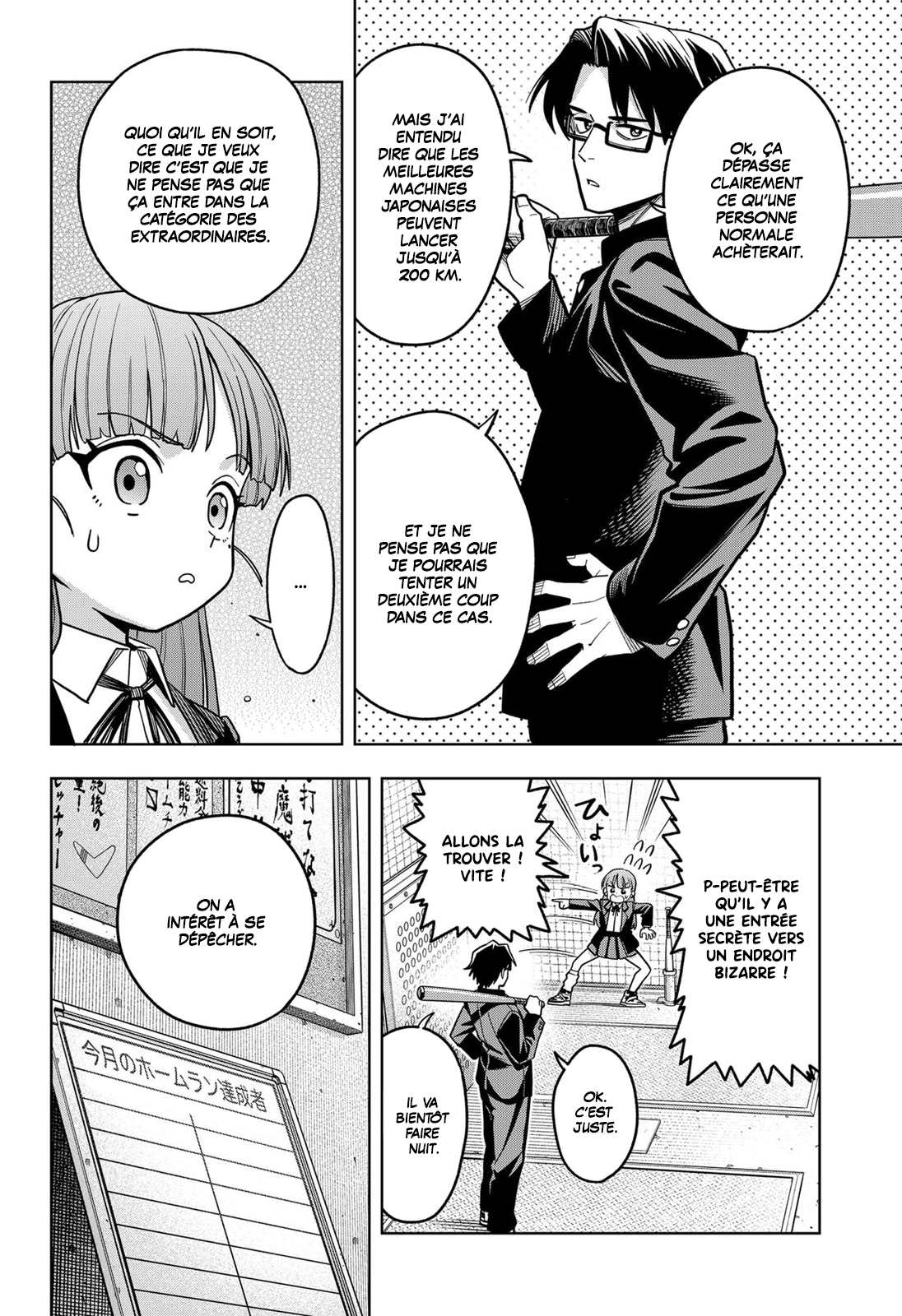 Read Hatori et Furuta, Un quotidien hors du commun FR Manga Online