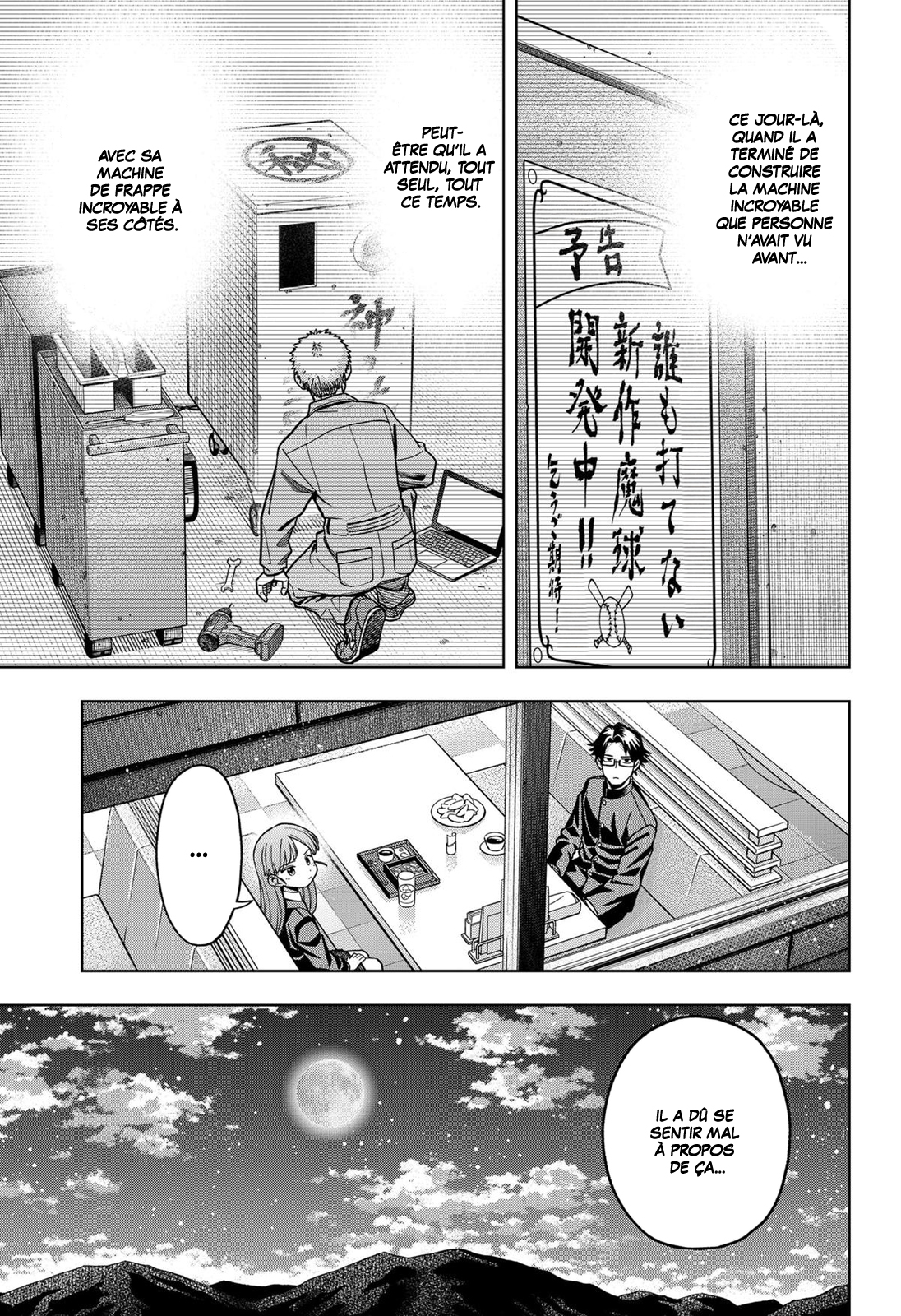 Read Hatori et Furuta, Un quotidien hors du commun FR Manga Online