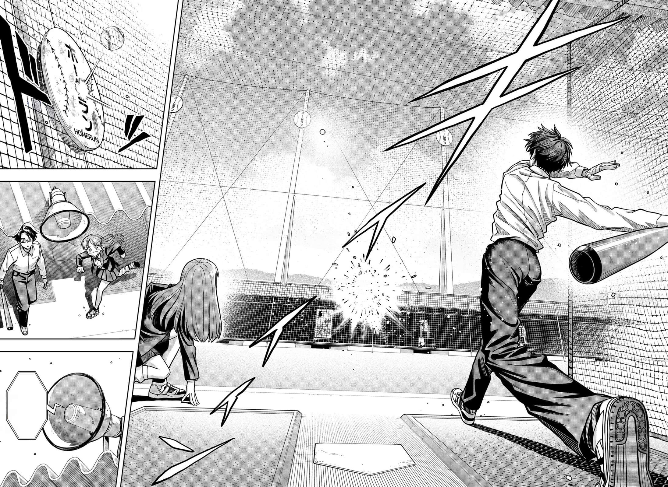 Read Hatori et Furuta, Un quotidien hors du commun FR Manga Online