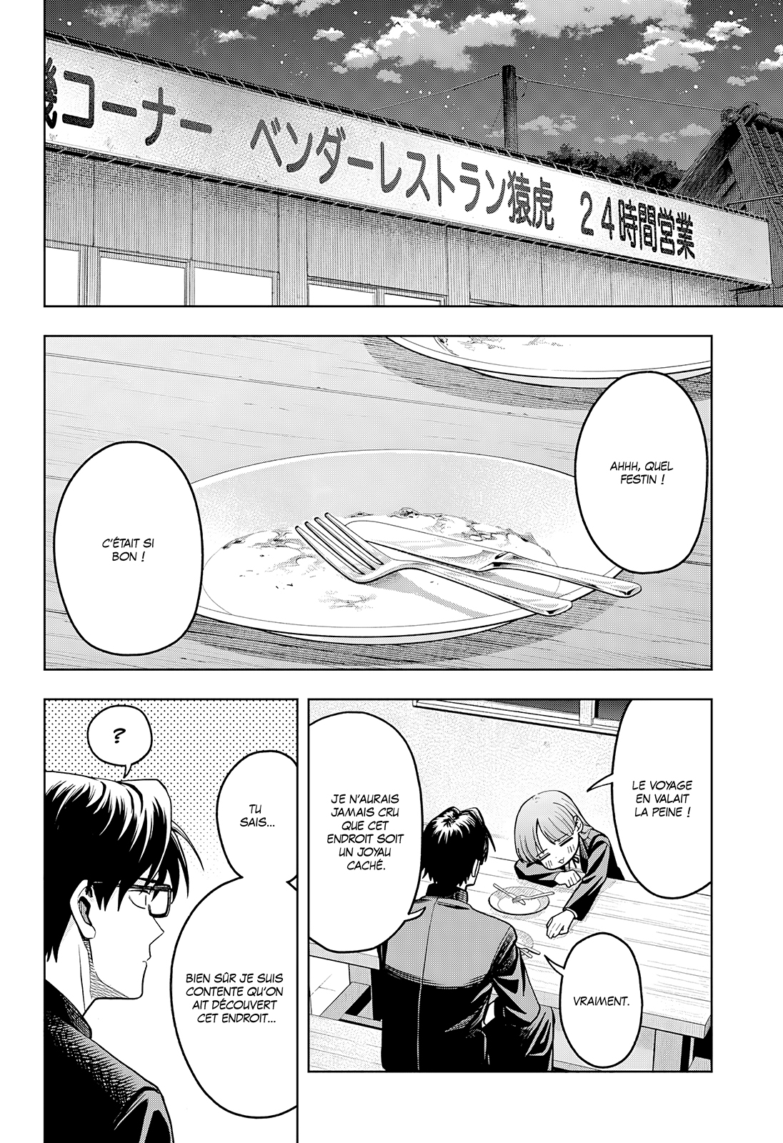Read Hatori et Furuta, Un quotidien hors du commun FR Manga Online