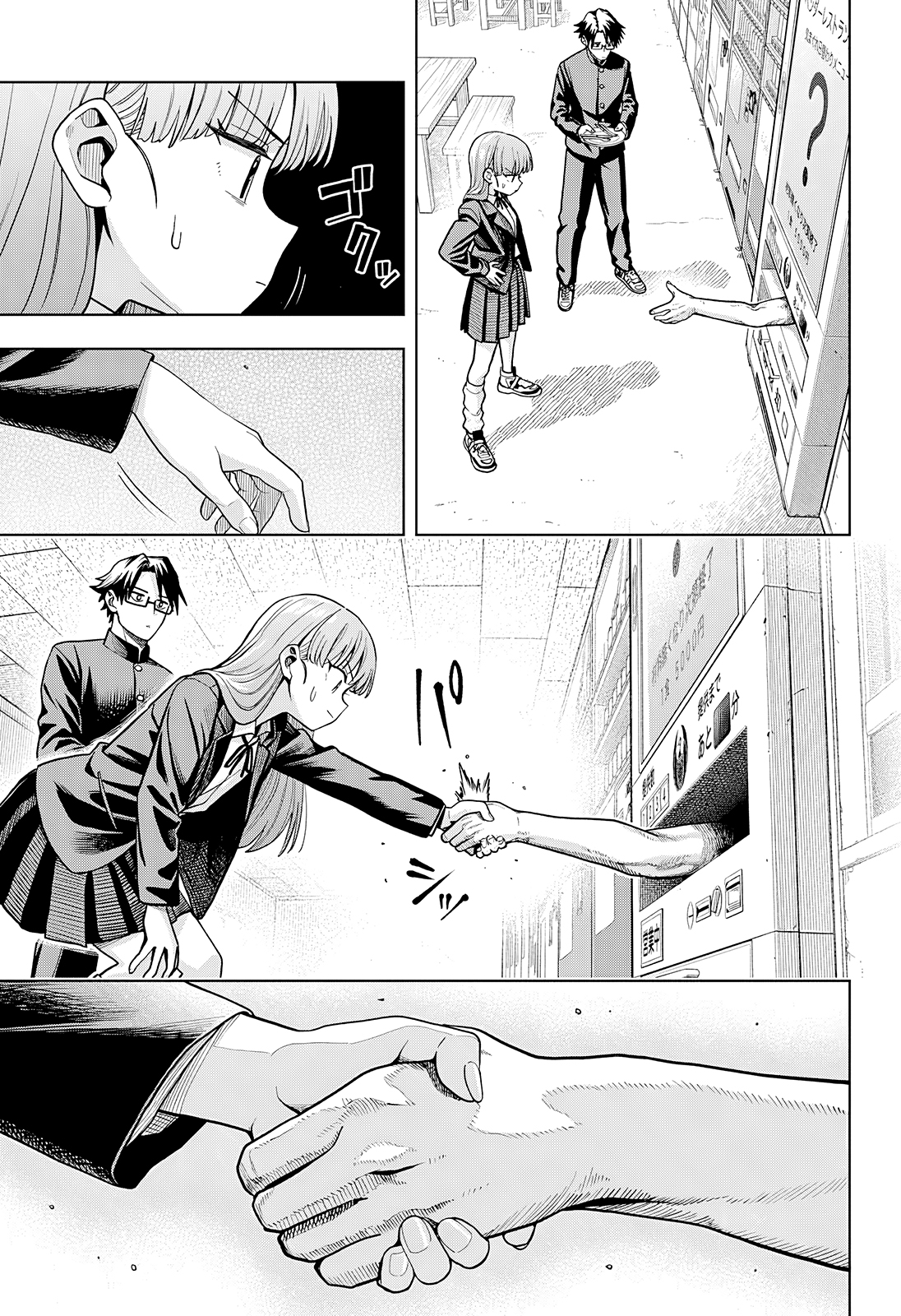Read Hatori et Furuta, Un quotidien hors du commun FR Manga Online
