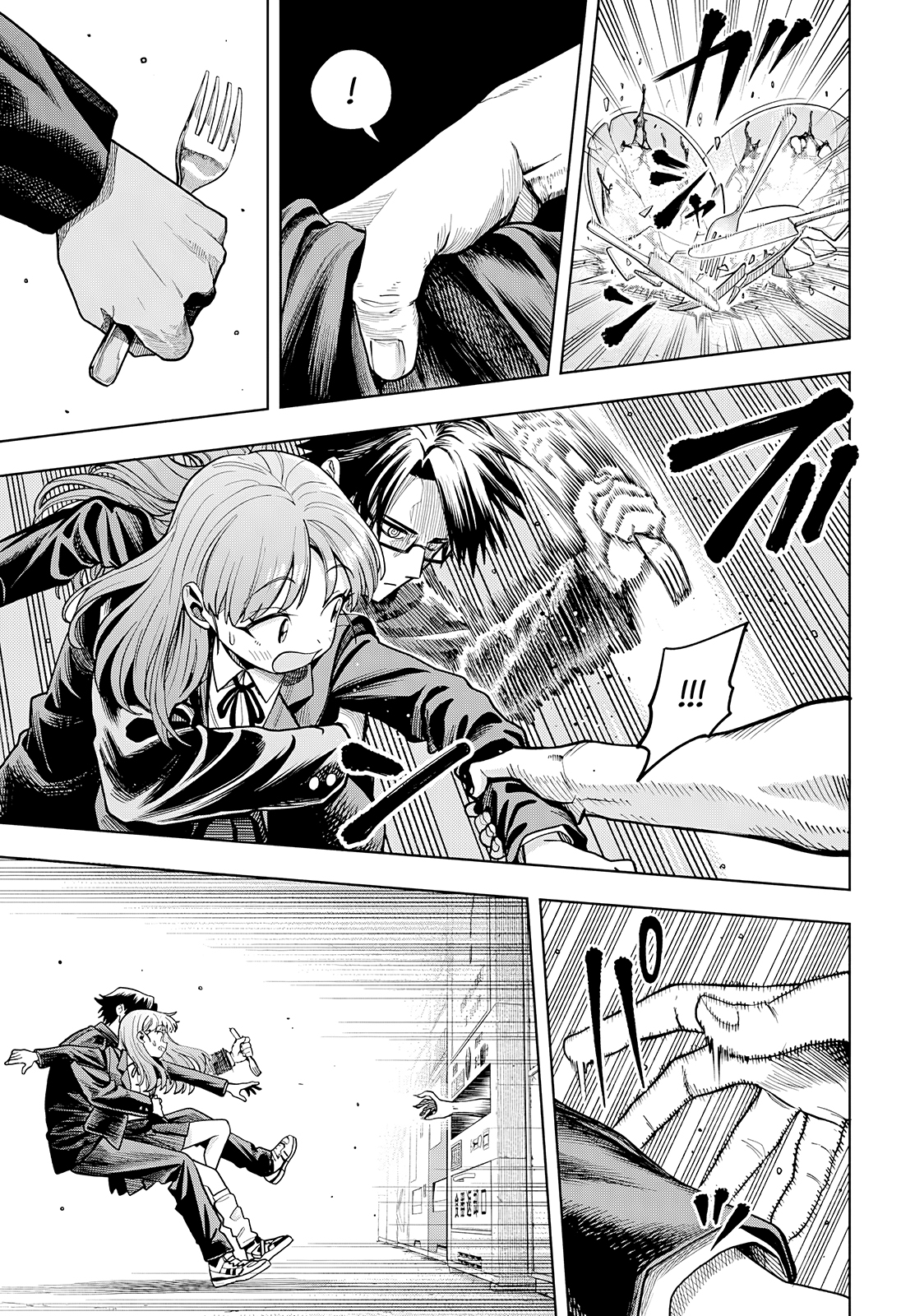 Read Hatori et Furuta, Un quotidien hors du commun FR Manga Online