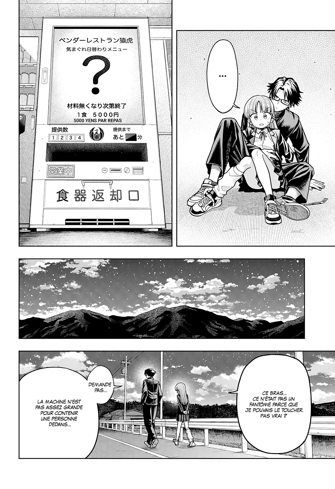 Read Hatori et Furuta, Un quotidien hors du commun FR Manga Online
