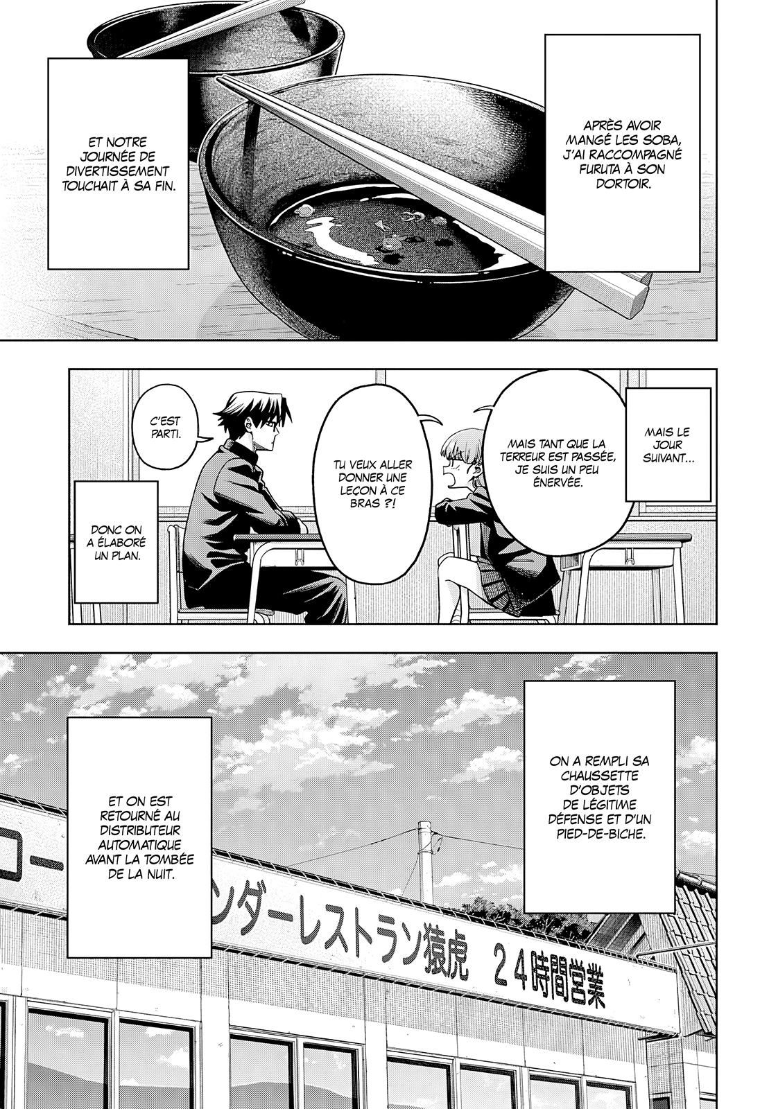 Read Hatori et Furuta, Un quotidien hors du commun FR Manga Online