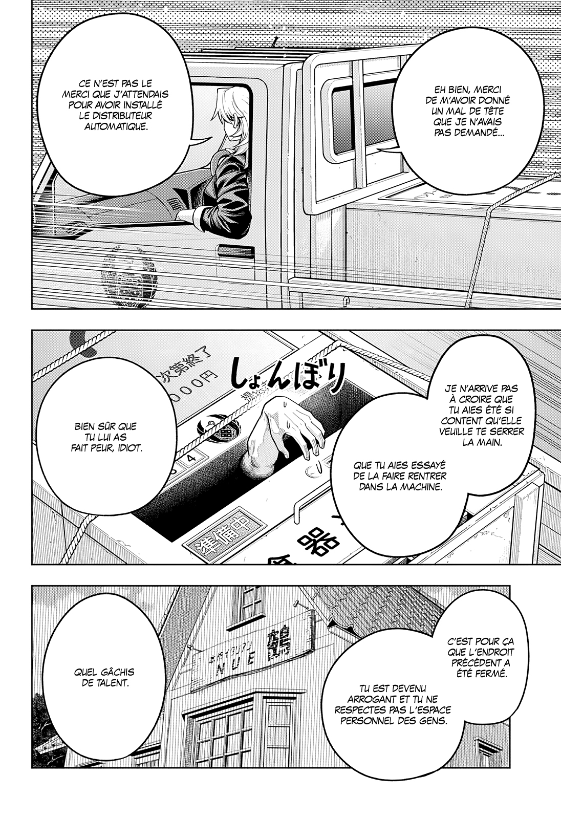 Read Hatori et Furuta, Un quotidien hors du commun FR Manga Online