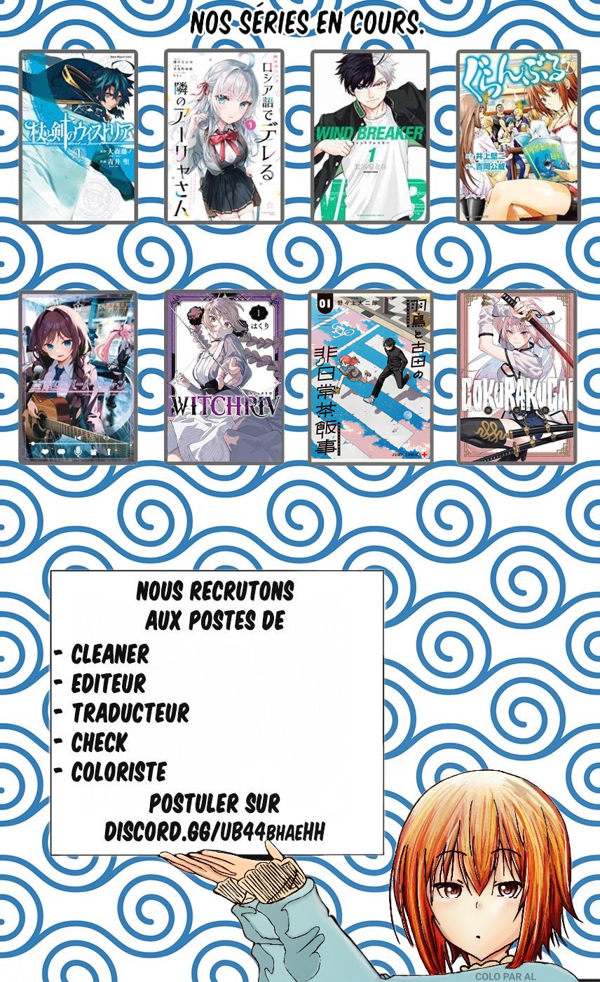 Read Hatori et Furuta, Un quotidien hors du commun FR Manga Online