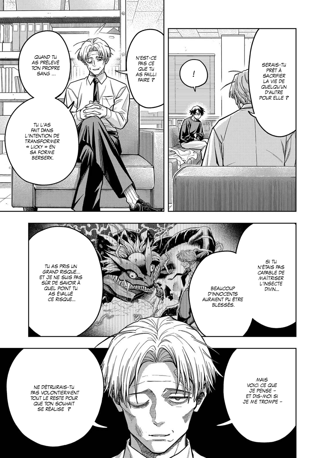 Read Hatori et Furuta, Un quotidien hors du commun FR Manga Online