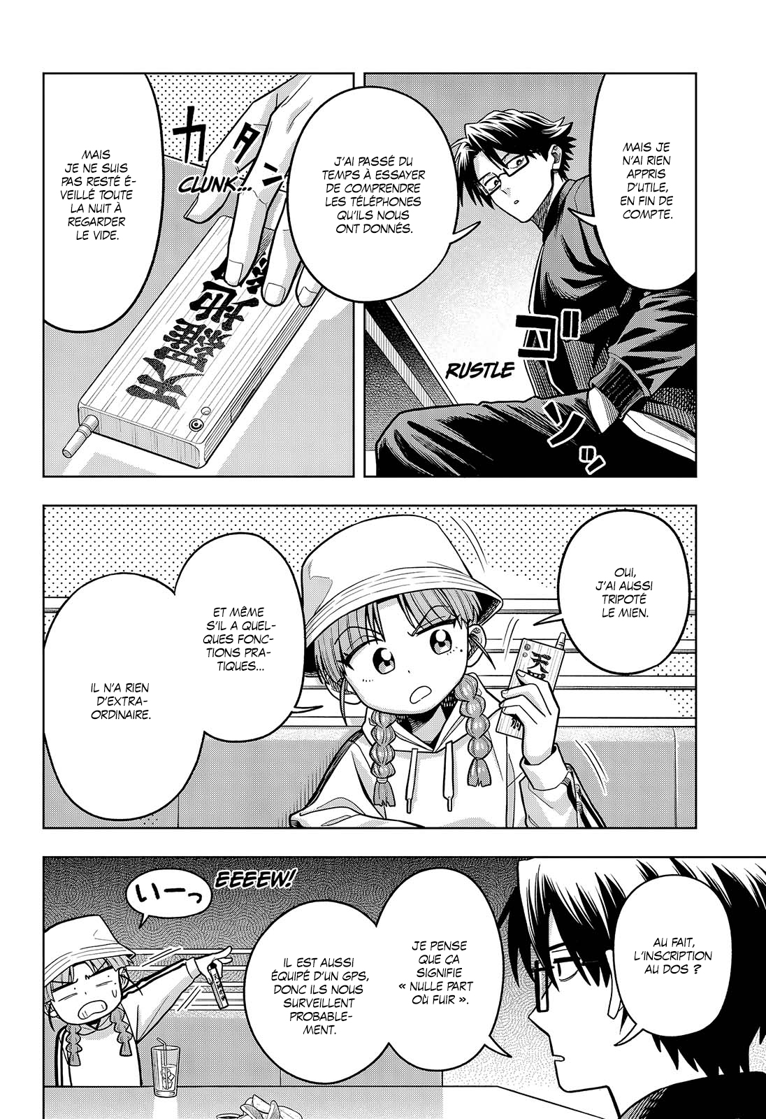 Read Hatori et Furuta, Un quotidien hors du commun FR Manga Online