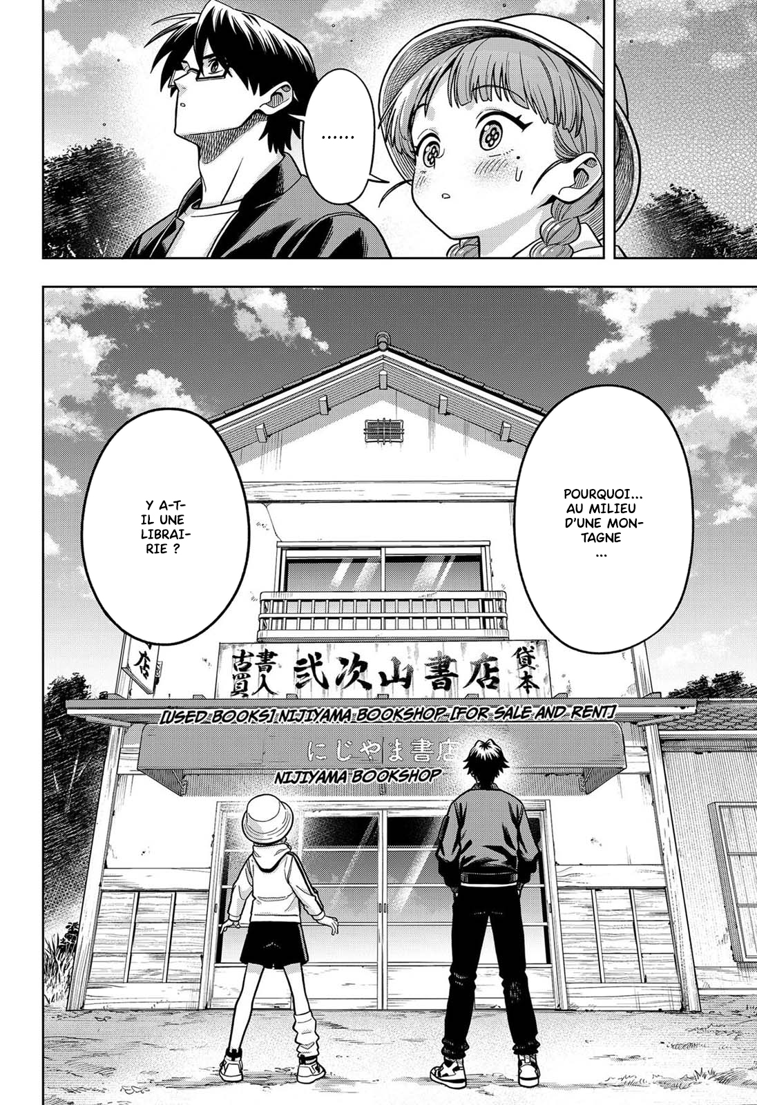 Read Hatori et Furuta, Un quotidien hors du commun FR Manga Online