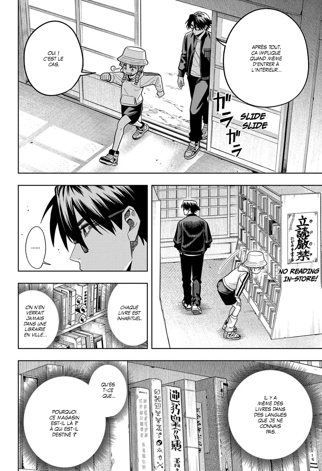 Read Hatori et Furuta, Un quotidien hors du commun FR Manga Online