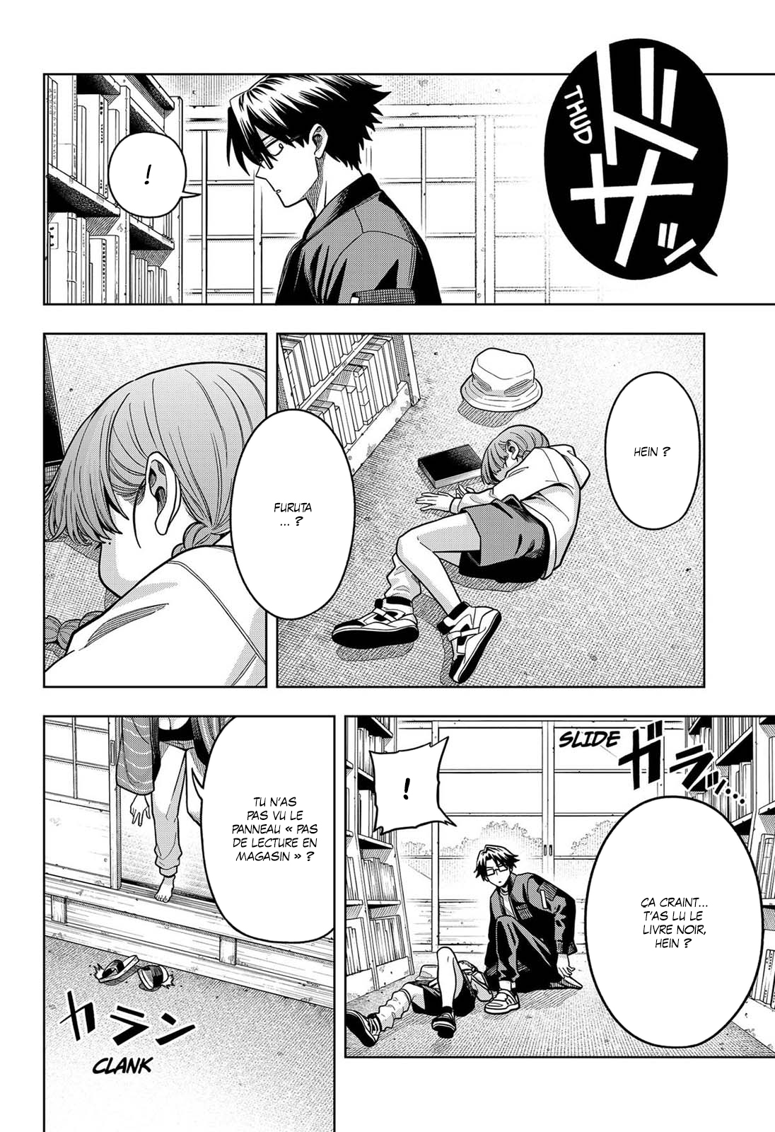 Read Hatori et Furuta, Un quotidien hors du commun FR Manga Online