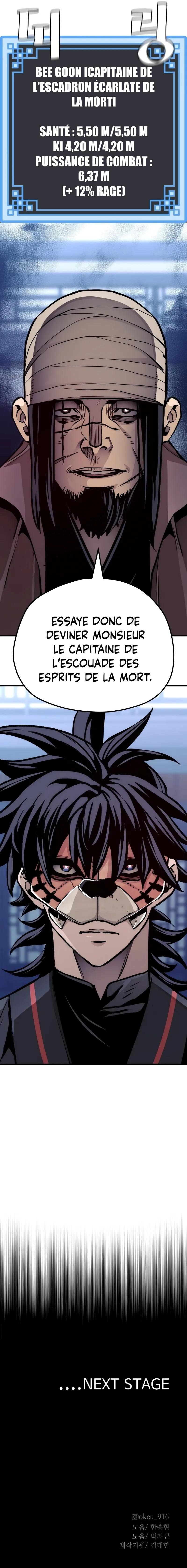 Read Heavenly Demon Cultivation Simulation FR Manga Online