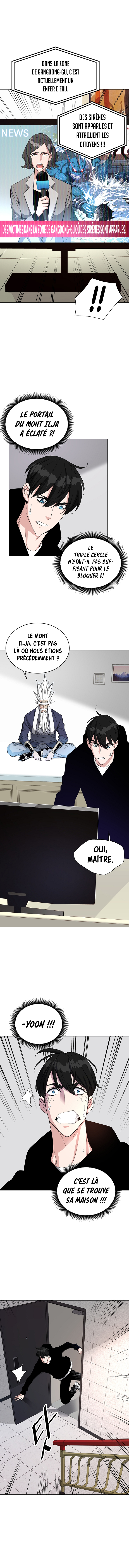 Read Heavenly Demon Instructor FR Manga Online
