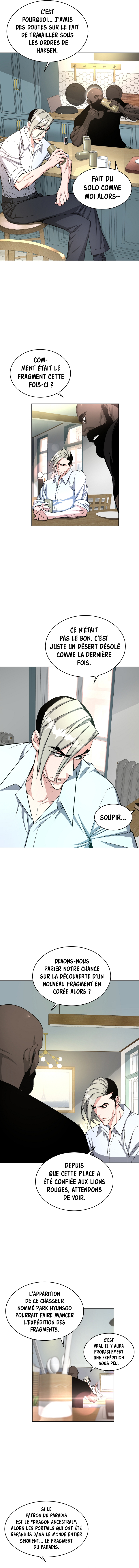Read Heavenly Demon Instructor FR Manga Online