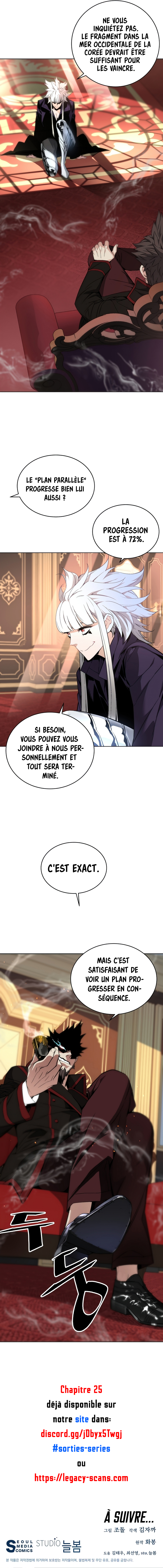 Read Heavenly Demon Instructor FR Manga Online