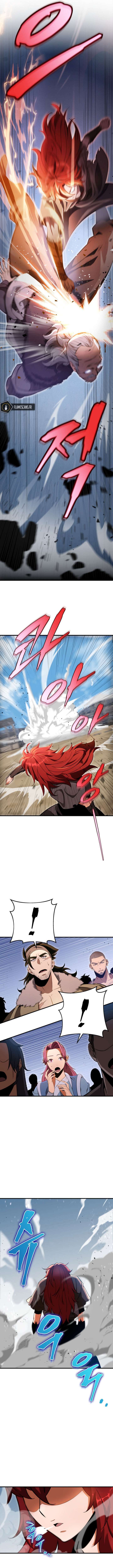 Read Heavenly Inquisition Sword FR Manga Online