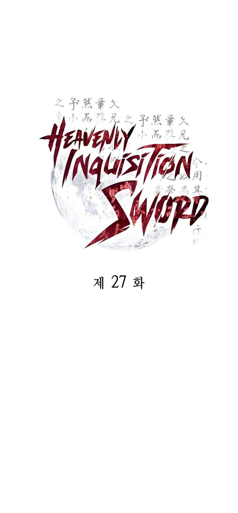 Read Heavenly Inquisition Sword FR Manga Online