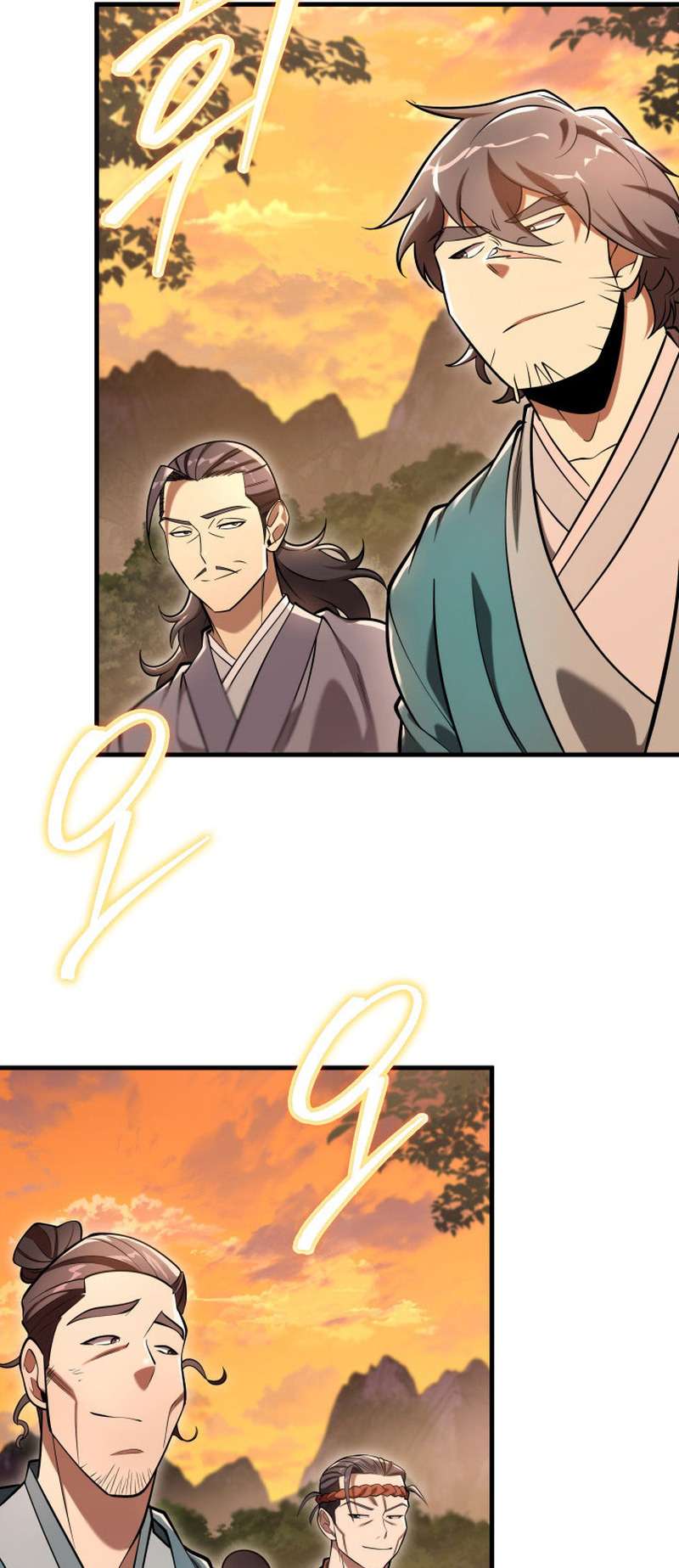 Read Heavenly Inquisition Sword FR Manga Online