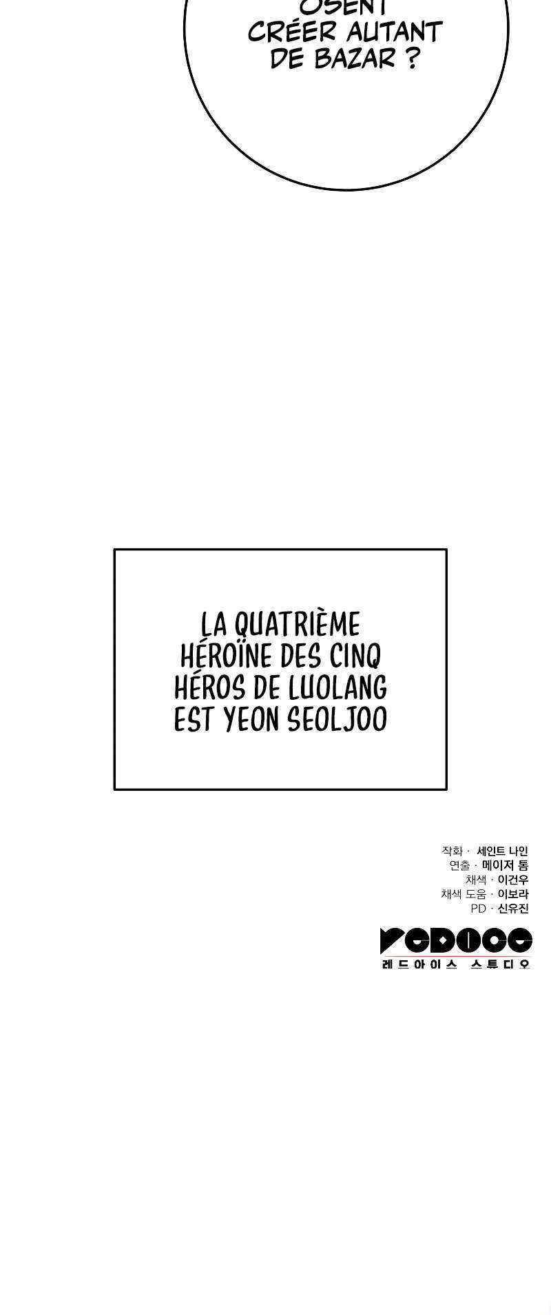 Read Heavenly Inquisition Sword FR Manga Online