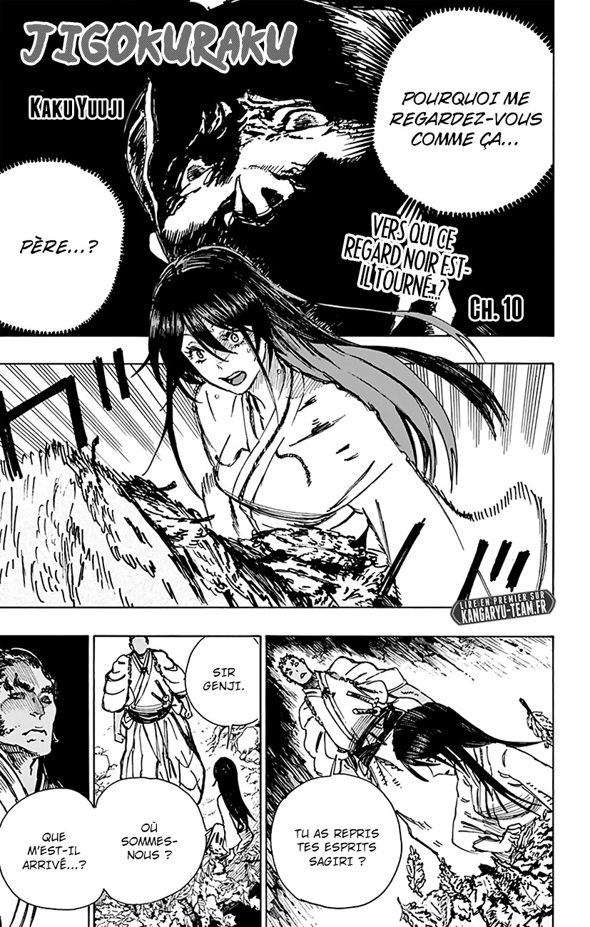 Read Hell s Paradise FR Manga Online
