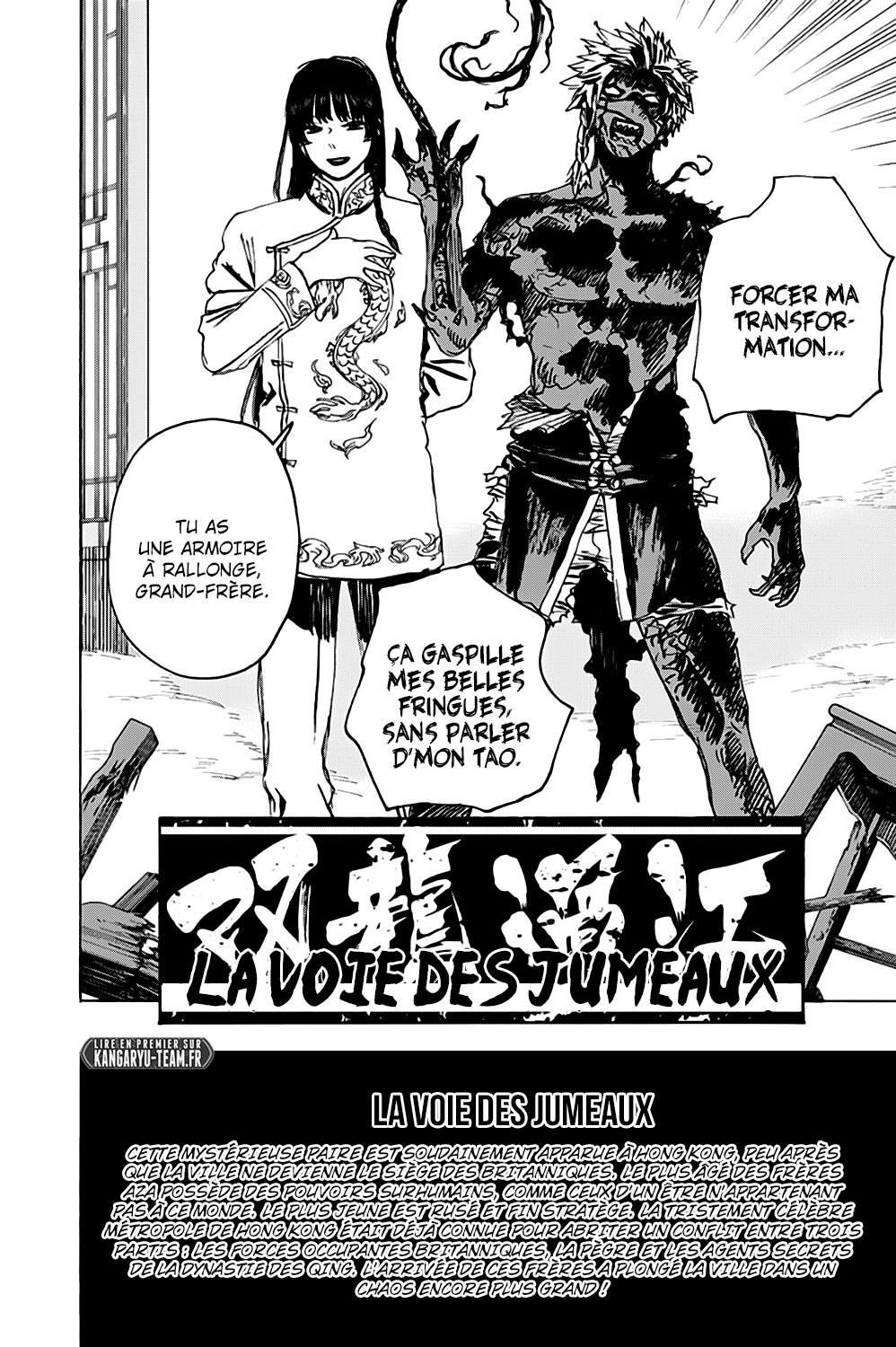 Read Hell s Paradise FR Manga Online