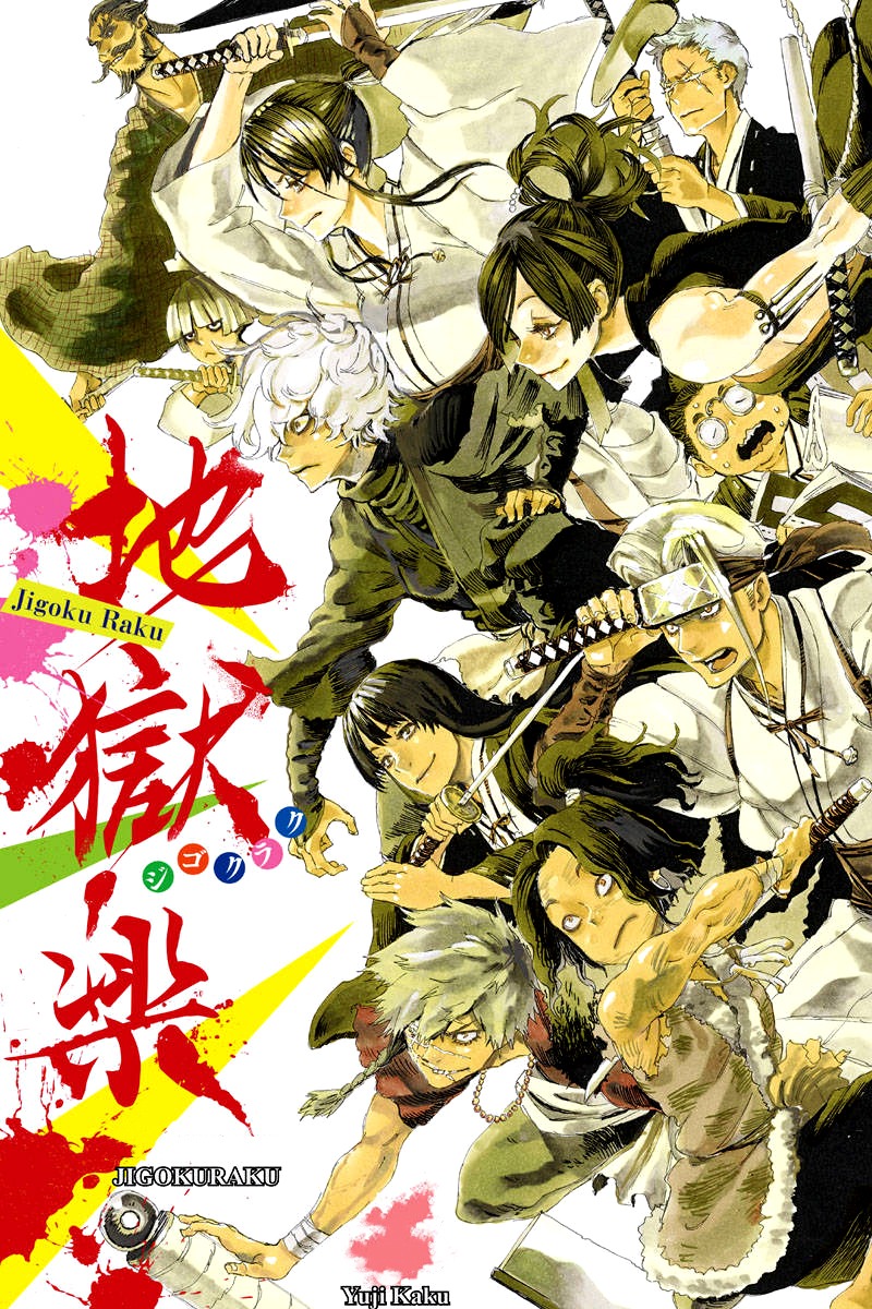 Read Hell s Paradise FR Manga Online