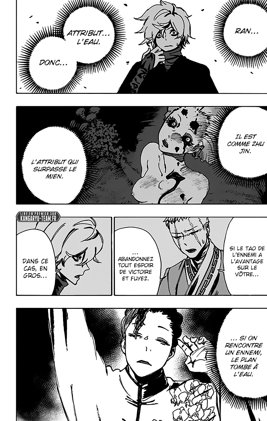 Read Hell s Paradise FR Manga Online