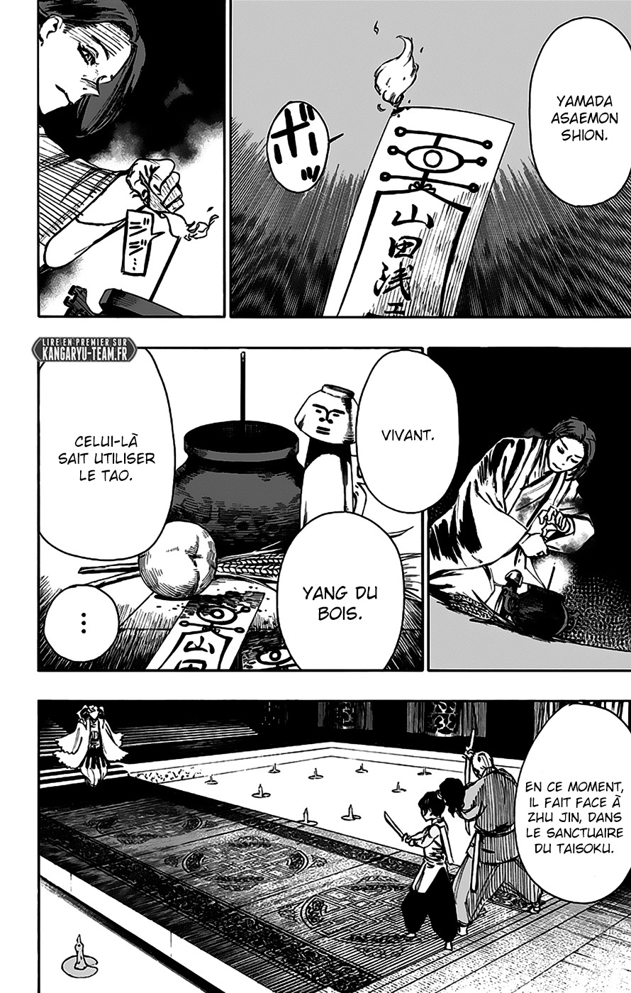 Read Hell s Paradise FR Manga Online
