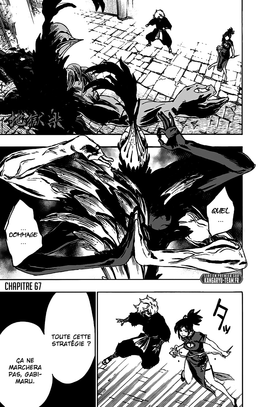 Read Hell s Paradise FR Manga Online
