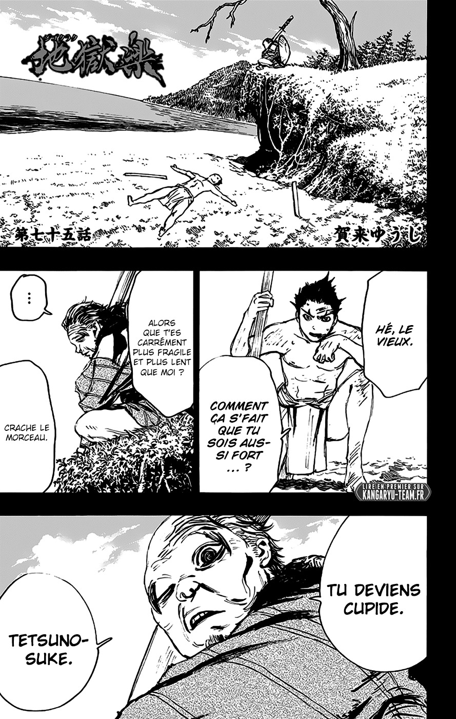 Read Hell s Paradise FR Manga Online
